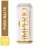 Latão Imperio