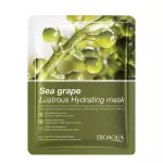 Mascarilla Facial BIOAQUA