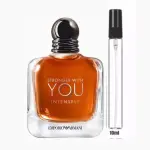 DECANT 10ML  SWU INTENSELY