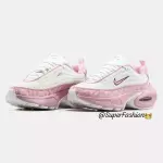 Nike Air Max Portal