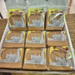 Doce de Leite - Unidade