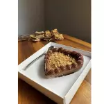 Ferrero Rocher