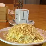 Torta quente de frango