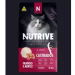 NUTRIVE GATOS CASTRADO FRANGO