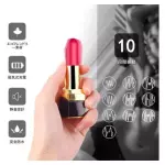 COLORETE VIBRATING LIPSTICK