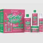 Kit Bebeloo Melancia