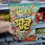 Palomita sabor tteokbokki