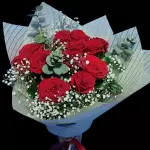 RAMO 067