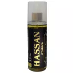 Body Splash Hassan 200ml Alquimia