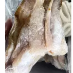 ISCA PESCADA AMARELA