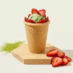 Strawberry Matchagato Cup (NUEVO)