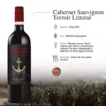 Fortant de France Cabernet Sauvignon