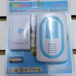 TIMBRE INALAMBRICO PARA CASA