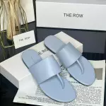 The Row