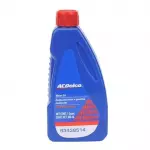 ACDelco SAE 20w-50 de 946 ml  C/12
