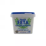 Feta Block Cheese Brine Odyssey