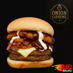 Onion Supreme