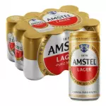 Amstel Lager