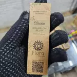 FLORA SAGRADA ALECRIM P C/7