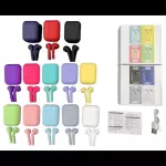 Clave: IPS INPODS