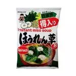 Sopa Miso de Espinaca Shinshuichi 8 und.