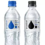 Água 500ml