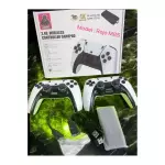 Clave: M8S Consola M8s
