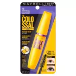 Maybelline Colossal Mascara