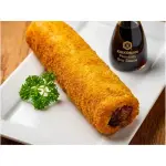 Hand Roll