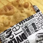 Pastelão de Carne de Sol