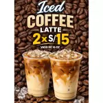 Promo coffee latte x 2
