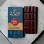 CHOCO  ZAAD INTENSO 80% CACAU