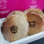 dorayaki box