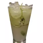 Capirissima