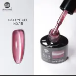 Esm.Gel Magnético Shoyyi 018