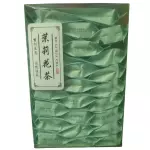 茉莉花茶 té de jazmín