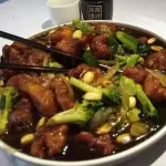 KUNG PAO