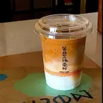 ايس كاس بن لاتيه
