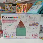 BLOQUES COLOR PASTEL Y GLITTER PTJ48