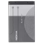 BATERIA NOKIA BL-4C
