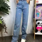 Jean con Brilos