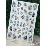 Adesivo Aquarela N•10