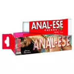 DILATADOR ANAL - ANAL EAZE