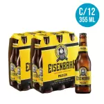 Cx C/6 Eisenbahn 355ml