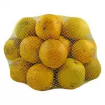 Orange Package 25 Unit