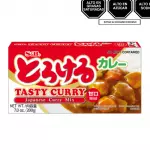 S&B TASTY MILD CURRY 7.0oz