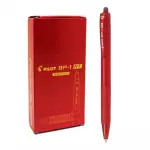 Boligraafo Pilot BP1