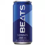 LATA DE SKOL BEATS
