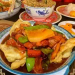 Kamlu Wantan