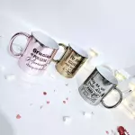 Mug espejo aya